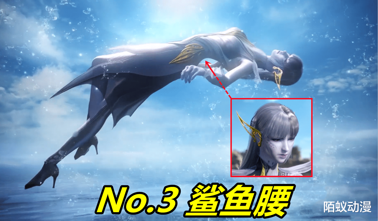 小舞|斗罗：5条妖娆的细腰，水蛇腰和灵猫腰惊艳，结果却输给了漏斗腰