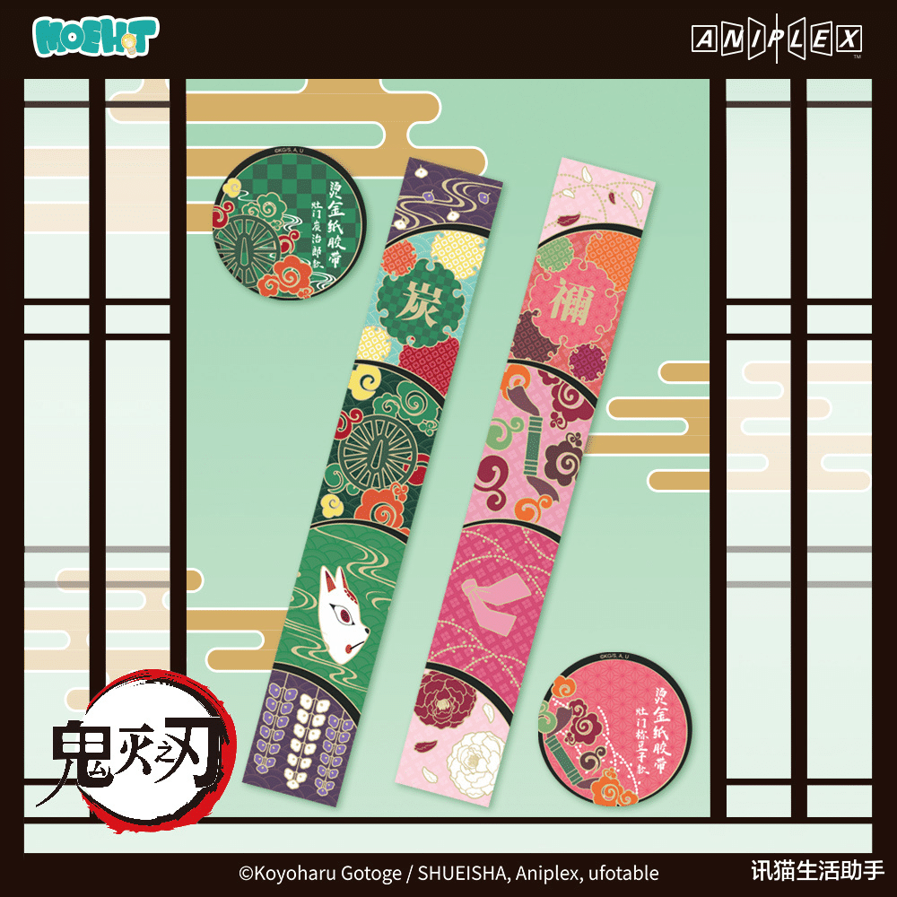 讯猫生活助手 重庆商圈五一活动丨和平精英&华晨宇