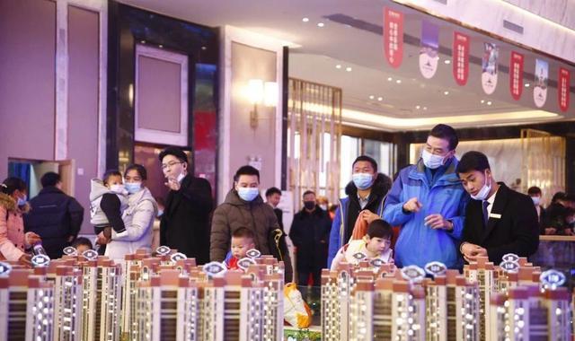 集中供暖|未来大健康或比房产更“热门”?马云、王健林早就布局,你怎么看