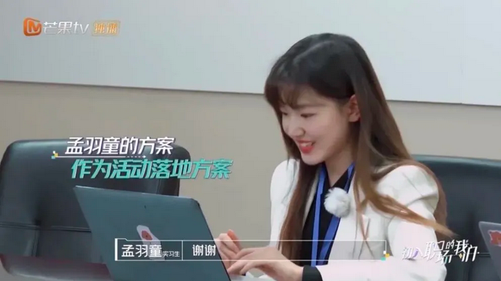 |清华女生“丑事”曝光，网友：好狠一女的！