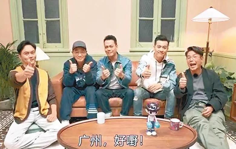 郑晓龙|《披荆斩棘的哥哥》拍摄变扰民 大湾区哥哥们也很无奈