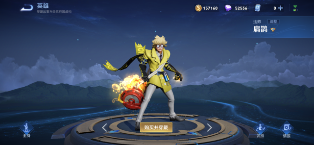 扁鹊|王者：巅峰赛法师榜单更新，扁鹊跌至T1，小乔T2，她成唯一一位T0