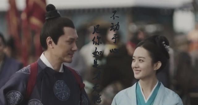 盛明兰|《知否》原著：顾廷烨根本不爱盛明兰，所谓势均力敌，不过是谎言