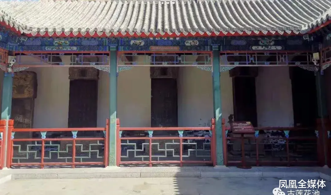 凤凰全媒体 保定古莲花池讲座第32讲：嘉庆皇帝赐直隶总督温承惠诗碑