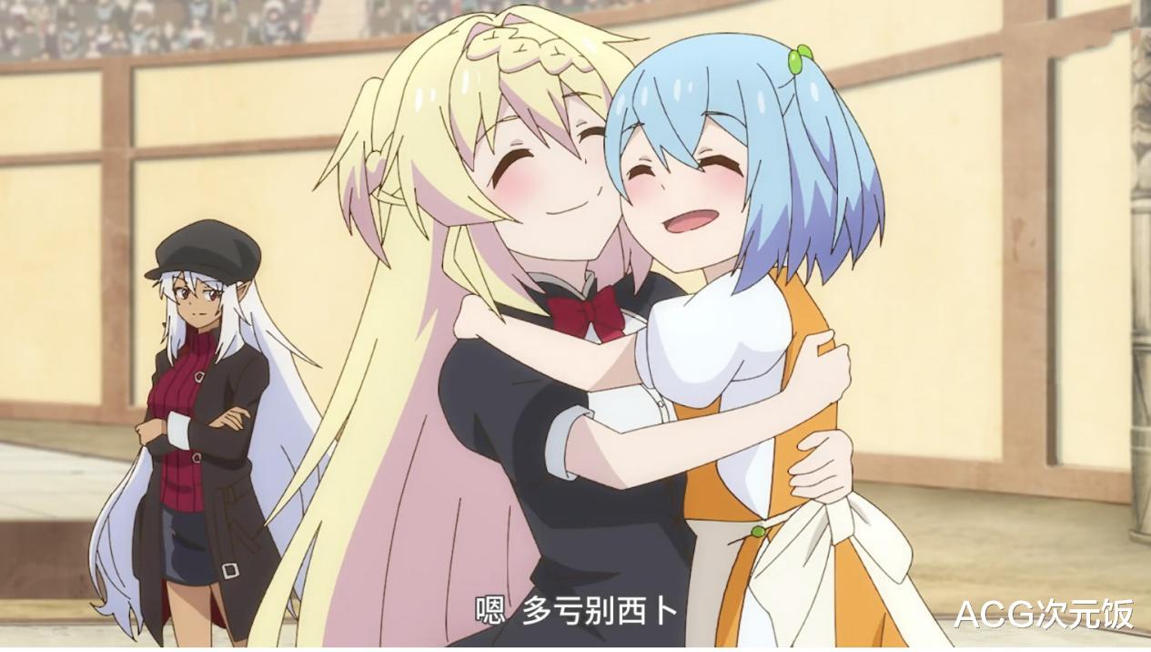 史莱姆|这史莱姆番不愧是霸权,美少女贴贴太养眼,高考考生都来看!