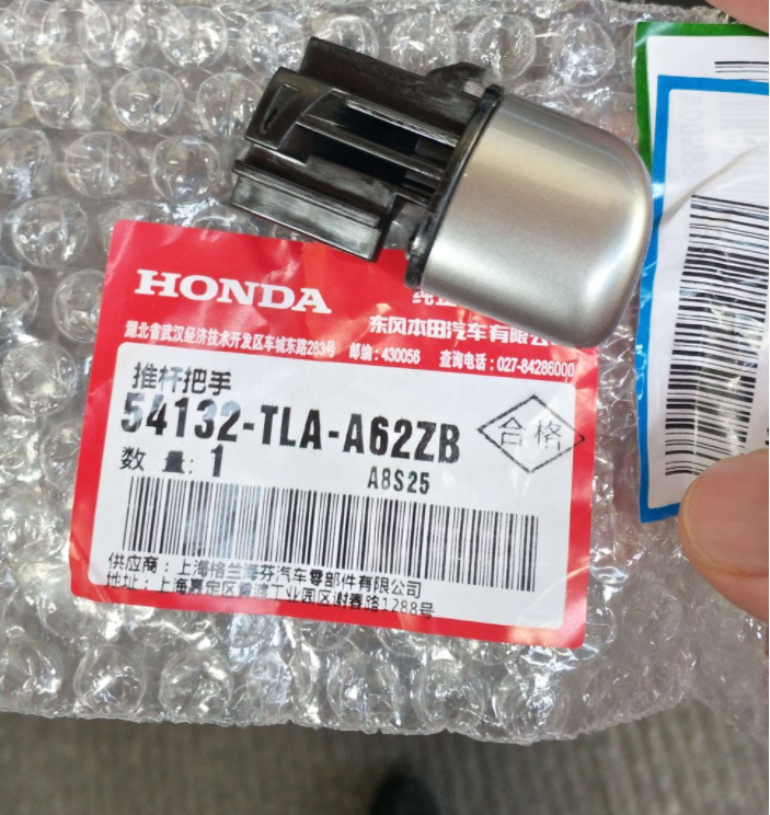 徐晓峰|日系车通病解析：东风本田CRV，思域