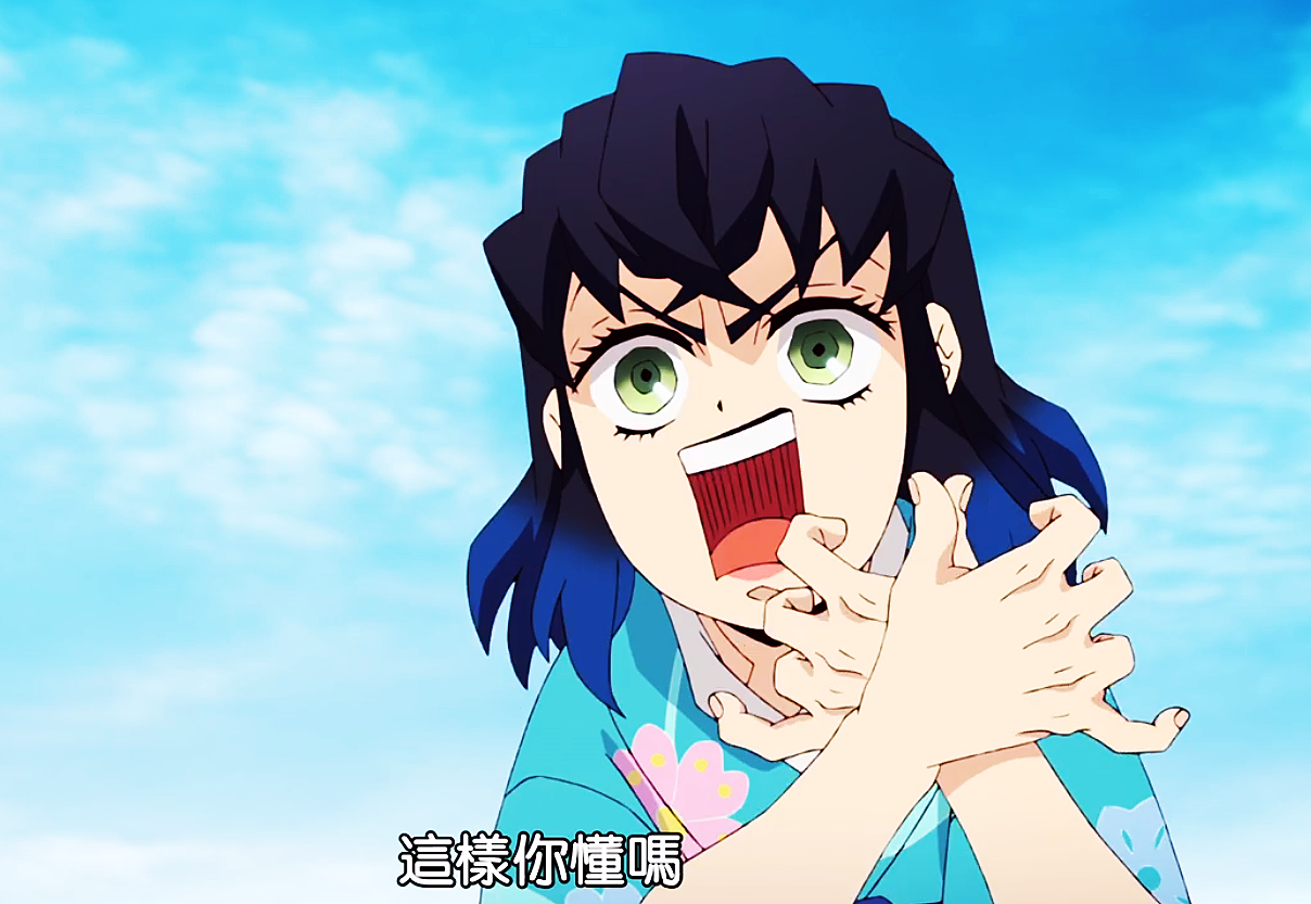 炭治郎|鬼灭之刃：肌肉鼠登场！伊之助表示很想要，堕姬穿着裤衩到处乱跑