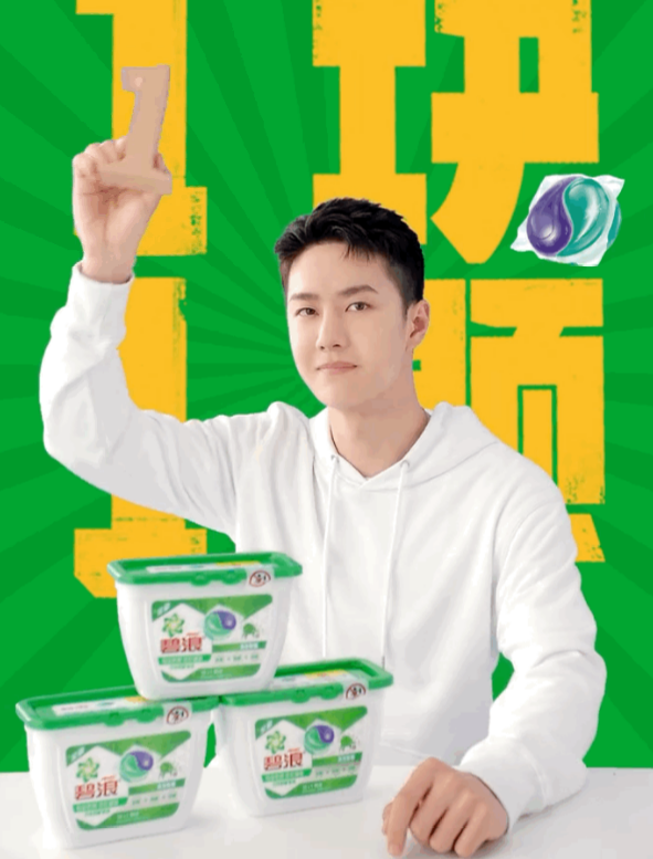 王一博|王一博新剧预告照曝光，看清他的鼻子后：这种光感我还是首次见