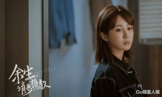 肖战|肖战《余生》果真是“胎动”，官方开通新账号，完美避开奥运会