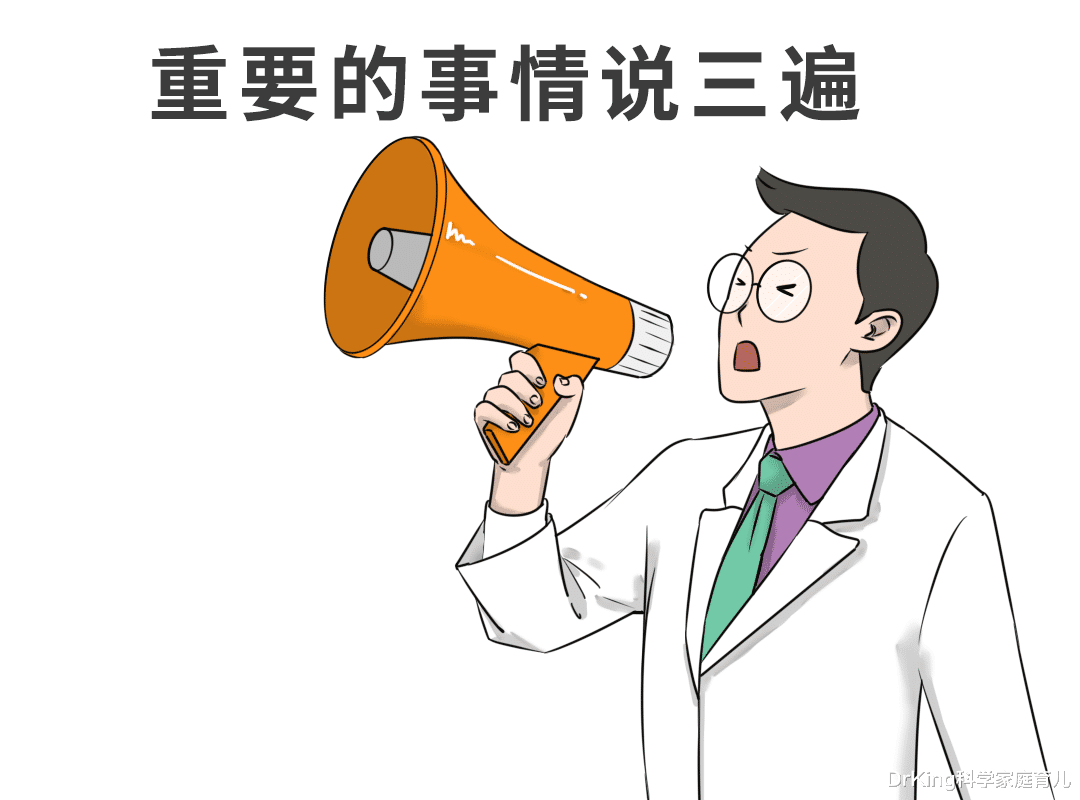 幽门螺杆菌|一人中招全家感染!传播幽门螺杆菌,全在这4个动作里!