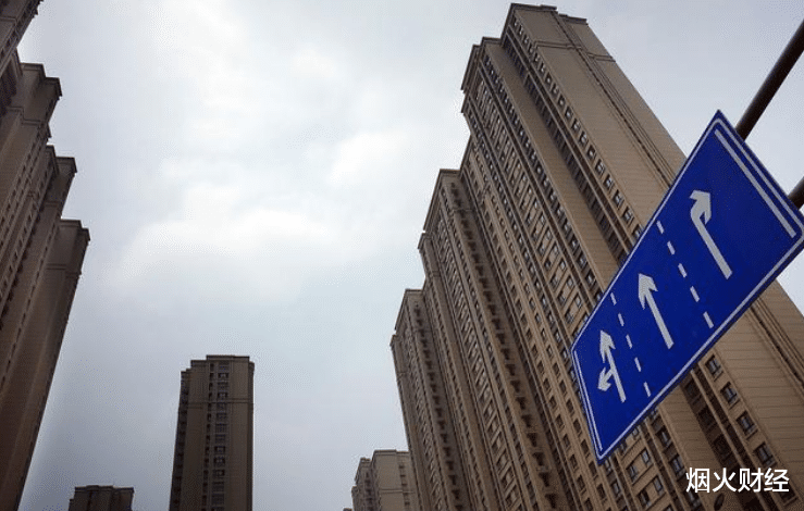 购房置业|2021年买房吗？专家表态：再等会很危险！曹德旺“忠告”已成真
