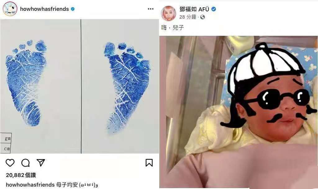 邓福如|34岁玉女歌手被曝当小三，致对方妻子流产，老公知情却想用钱摆平