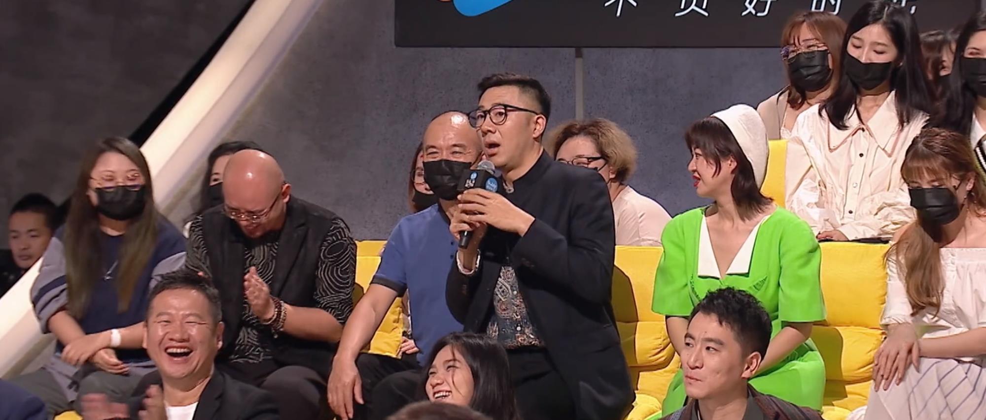 包贝尔|《导演请指教》包贝尔怼影评人大快人心，郝蕾一段话狠批三个人