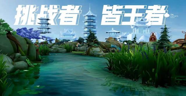 kpl|观众担心的事情发生了：K甲战队逆袭占据榜首，KPL战队处境糟糕