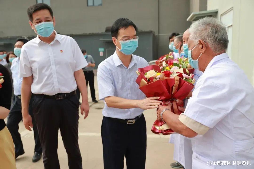 汴梁都市网卫健资讯|慰问与致敬 感动与鼓舞