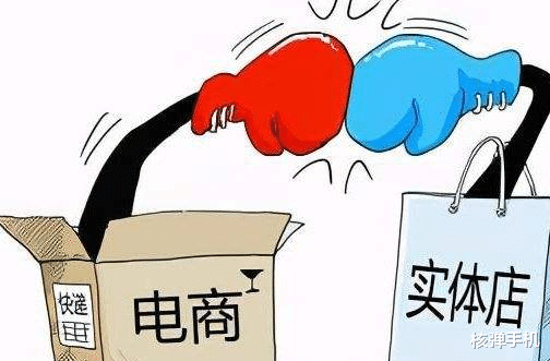 联想Yoga|价格让电商打败了实体店,最终仍由消费者买单