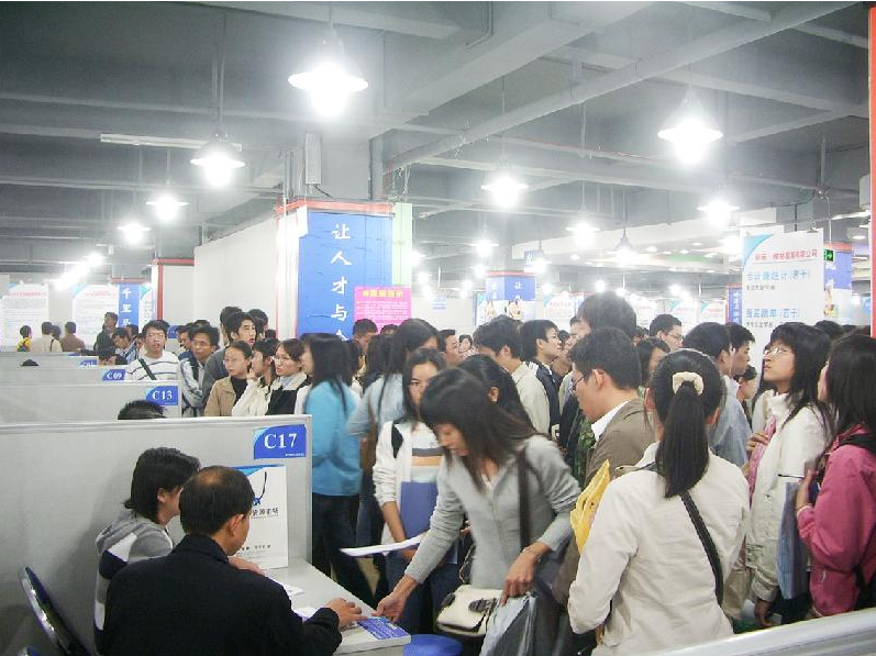 大树说教育|我国正部级央企只有3家，即将开始秋招，待遇不输公务员