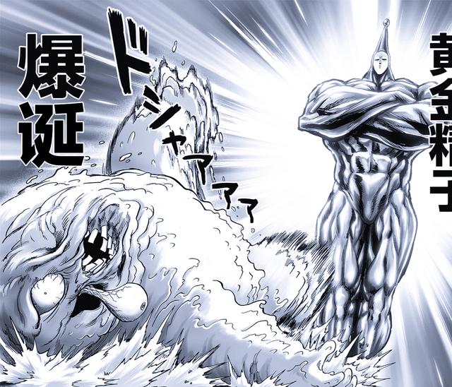 一拳超人|一拳超人：失去了赛克斯，King要如何一人战四龙，大总统有话说