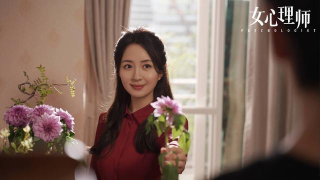 杨紫|杨紫《女心理师》网传定档，3大优势，8大老戏骨集结，爆款预定