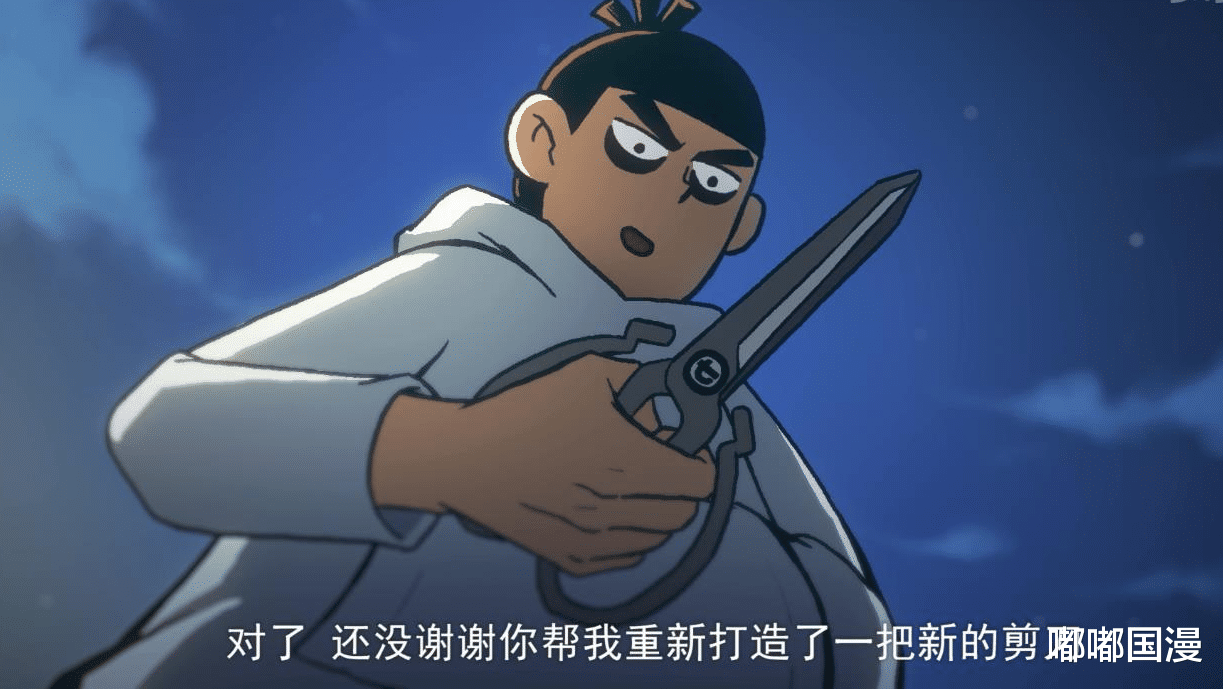 二次元|二次元，不该，也不能交到二极管手上