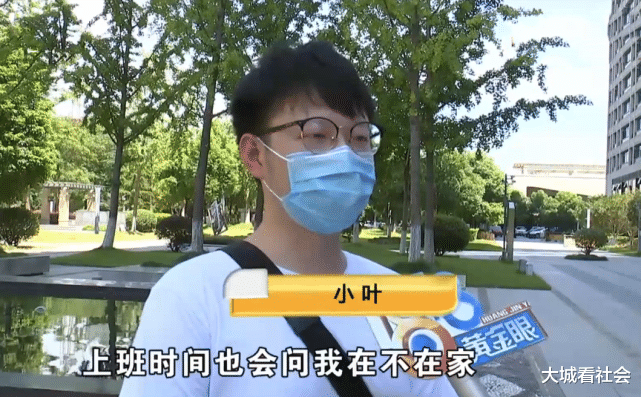浙江省|浙江：房东想要卖掉房子，怪租客不配合要索赔，租客：我还要上班