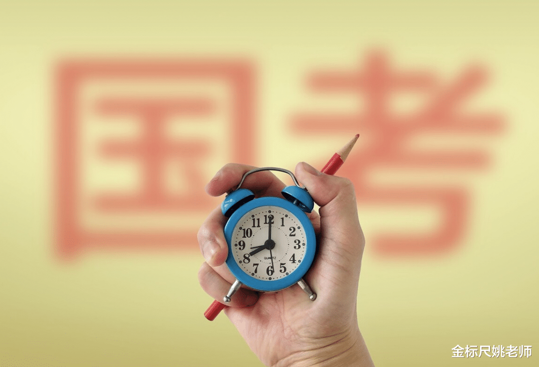 |最适合考公务员的10个专业，招录人数最多，上千个岗位可以去