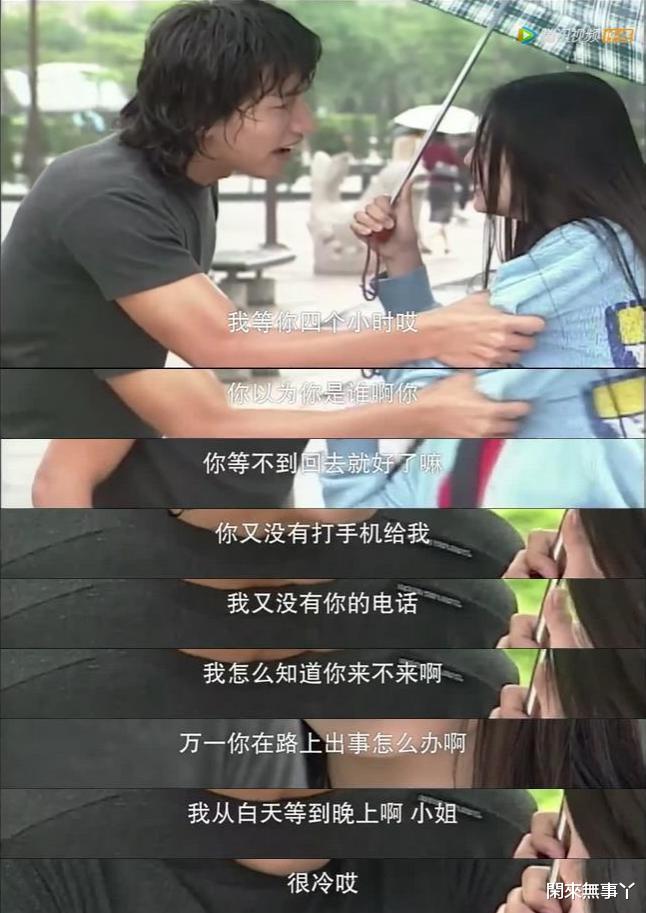 言承旭|言承旭像极了平日里看直播的我们，看什么都想买买买！