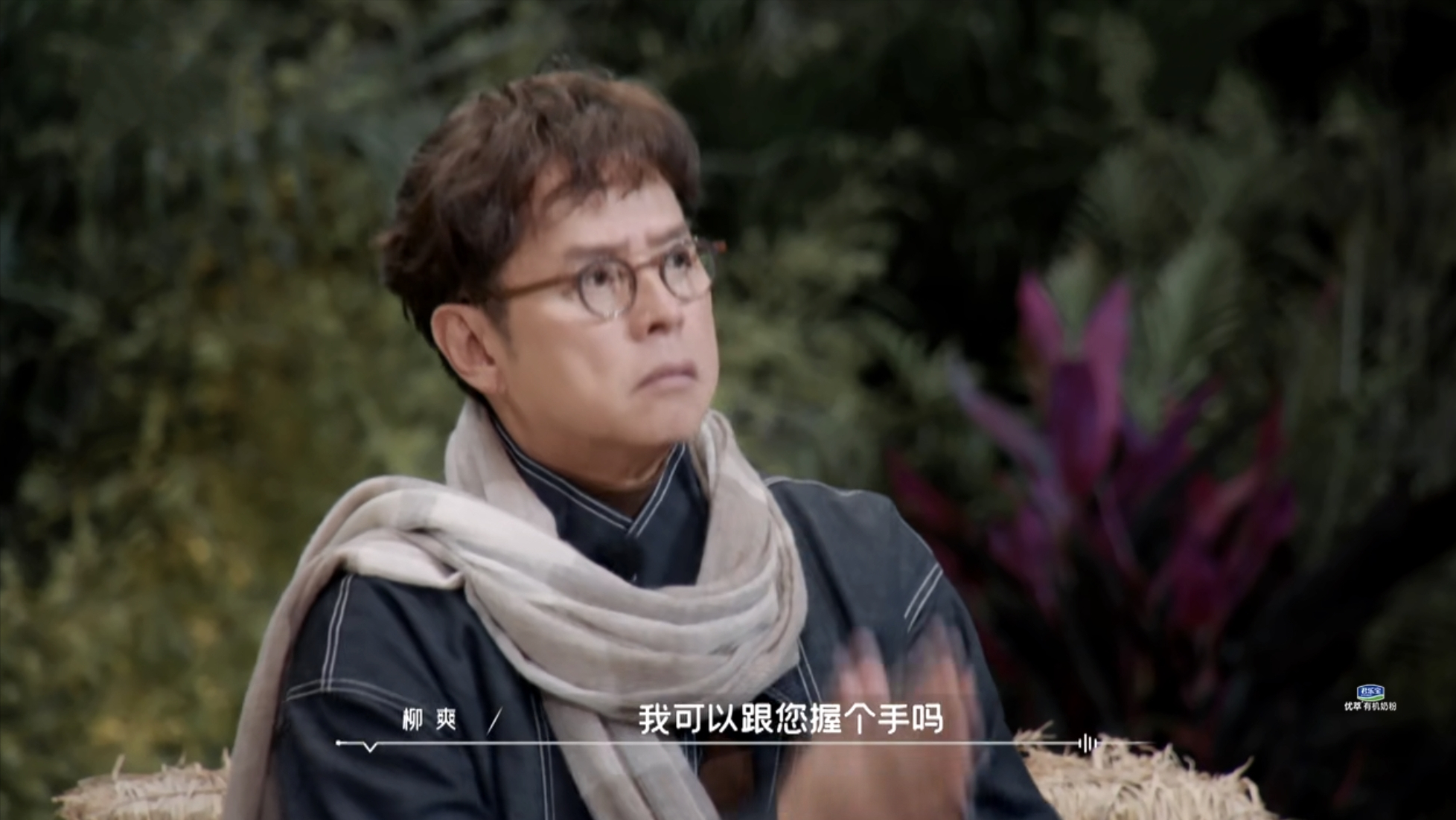 郁可唯|《时光音乐会》:郁可唯专场获六网第一,谭咏麟柳爽成为受害者