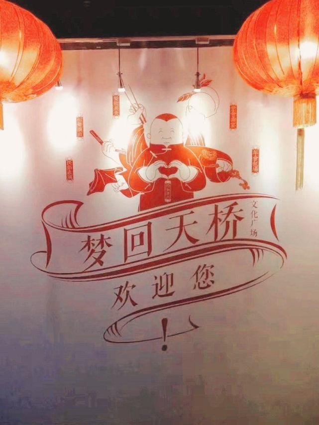 郭德纲|曲协为叛徒何云伟开专场，郭德纲深夜发檄文11字，劝你莫做绝