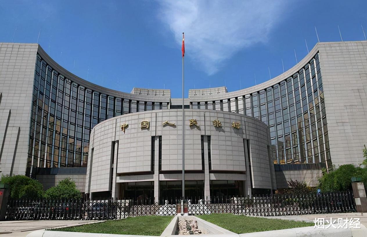 房价|2022年楼市走势会如何？央行24字“定调”，想买房的人需谨记4点