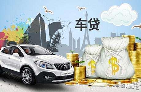 土地储备|“虚假的生活”浮现，看起来“车房双全”，实际上过得并不好