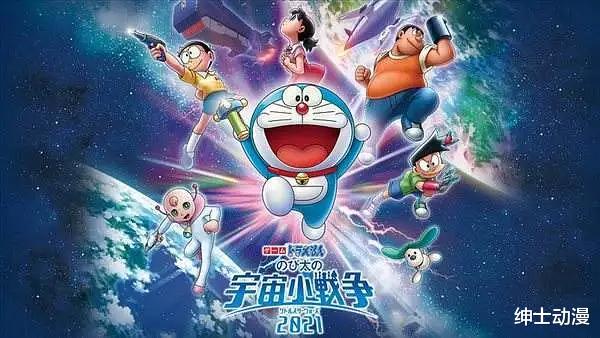 原创|2022年剧场版动漫大全,这10部福利大作必看!