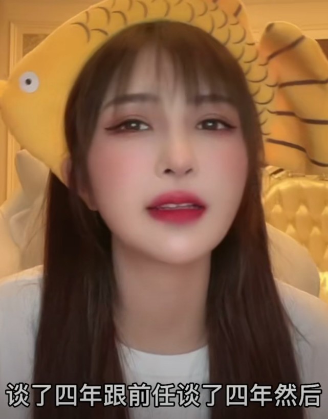 我们的歌|何婧婧和新腾恋爱却重提殷世航！分手原因曝光，当时殷世航痛哭