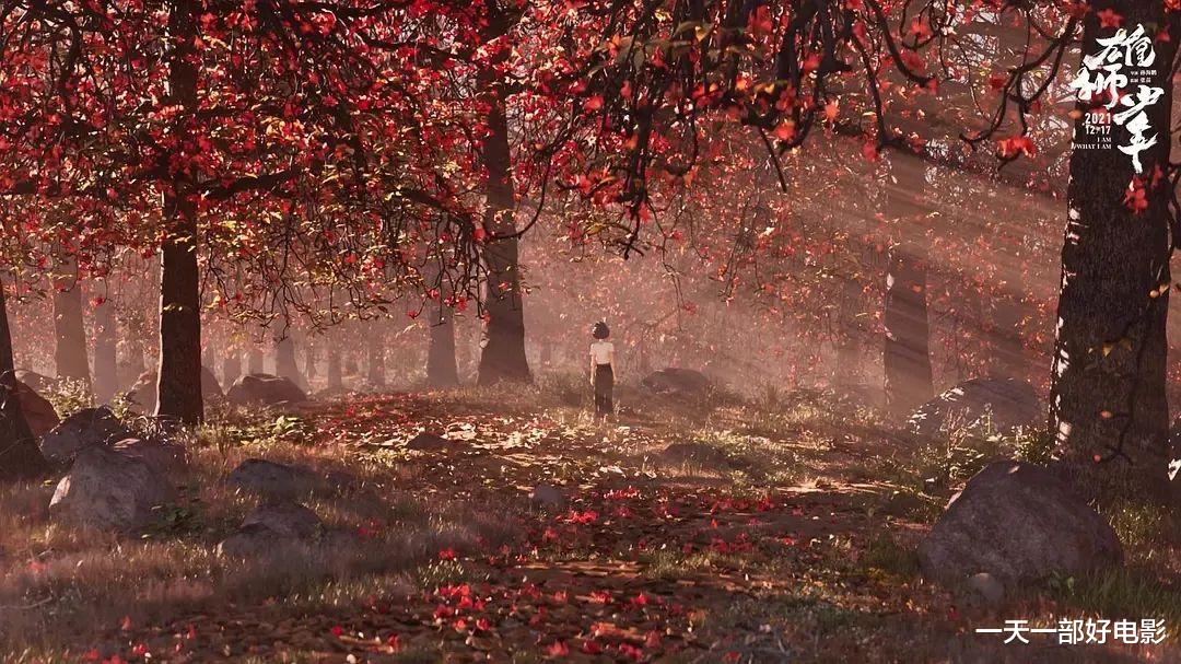 张丹峰|《雄狮少年》惹争议,又一部国漫之光崩了