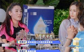 朱时茂|张柏芝三胎儿子终于露正脸，眼睛凸显优秀基因：真是老天爷赏饭吃