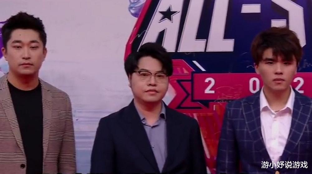 lpl|lpl全明星槽点十足，走红毯环节蚌住粉丝，林炜翔孤身上台引泪目