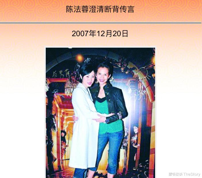 朱茵|不互撕、不翻脸,相亲相爱30年,她们打了多少塑料姐妹花的脸?