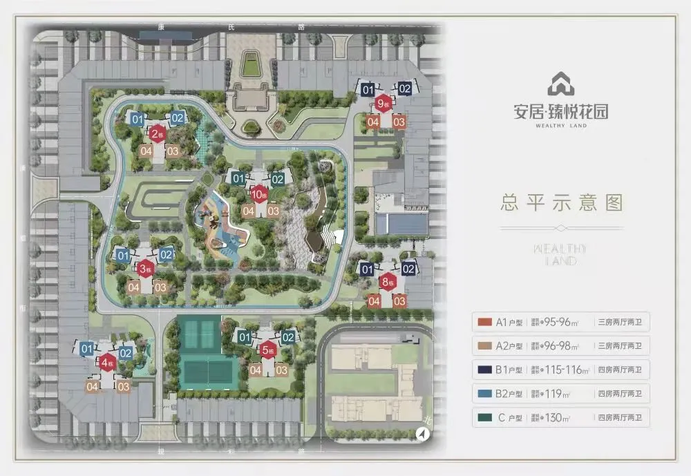 家具|塘厦黑马急刹车！东莞第三摇悬而未决