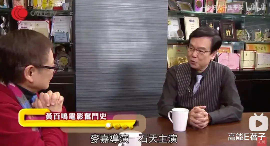 麦嘉|新艺城风云（上）：奇谋妙计七大怪，搅动江湖新秩序