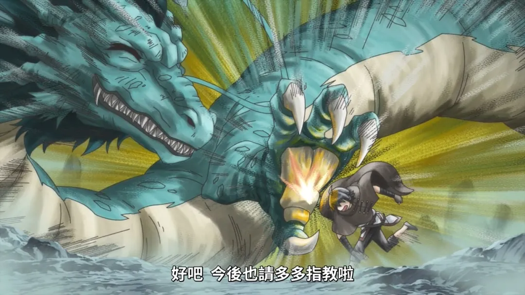 杂志|男主穿越异世界因长得太丑遭到女神嫌弃，没想到因为色色的杂志却收了个化形御姐！?