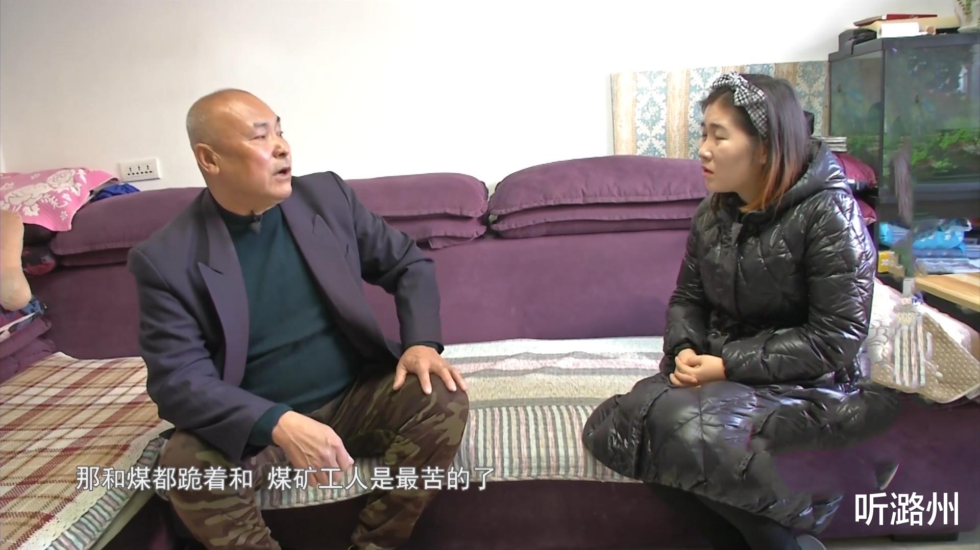 听潞州 62岁模特气质女相亲，美貌惊艳无房男，他激动不已：我能做上门女婿吗