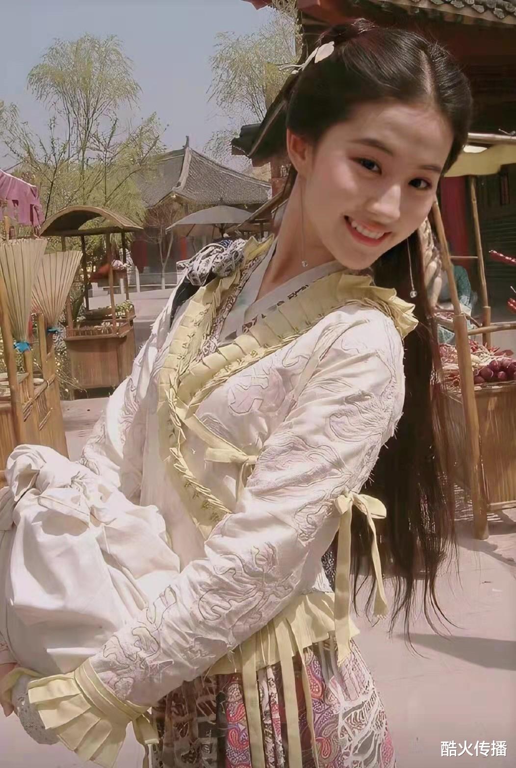 仙剑奇侠传|新版《仙剑奇侠传一》要翻拍？新人主演团曝光，网友：经典很难被超越