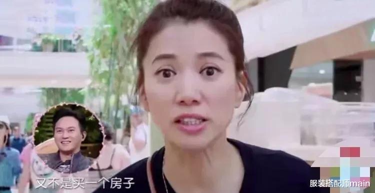 服装搭配师main|19岁成名，两届金像奖影后，脾气暴说话直，却被张智霖独宠30年