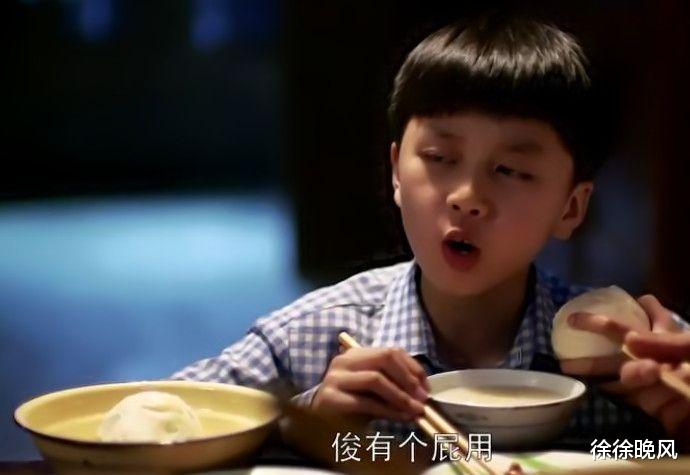 父母爱情|《父母爱情》王海洋的前妻为何从不露面，真实原型有点尴尬！