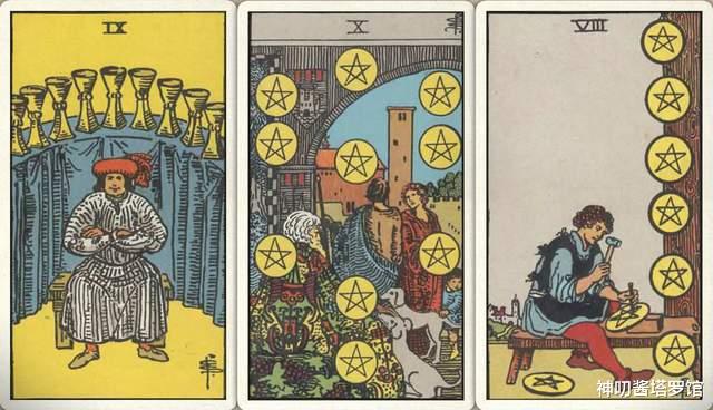 神叨酱塔罗馆 神叨酱塔罗：金牛座十一月运势，稳就能挣钱，健康运很棒。