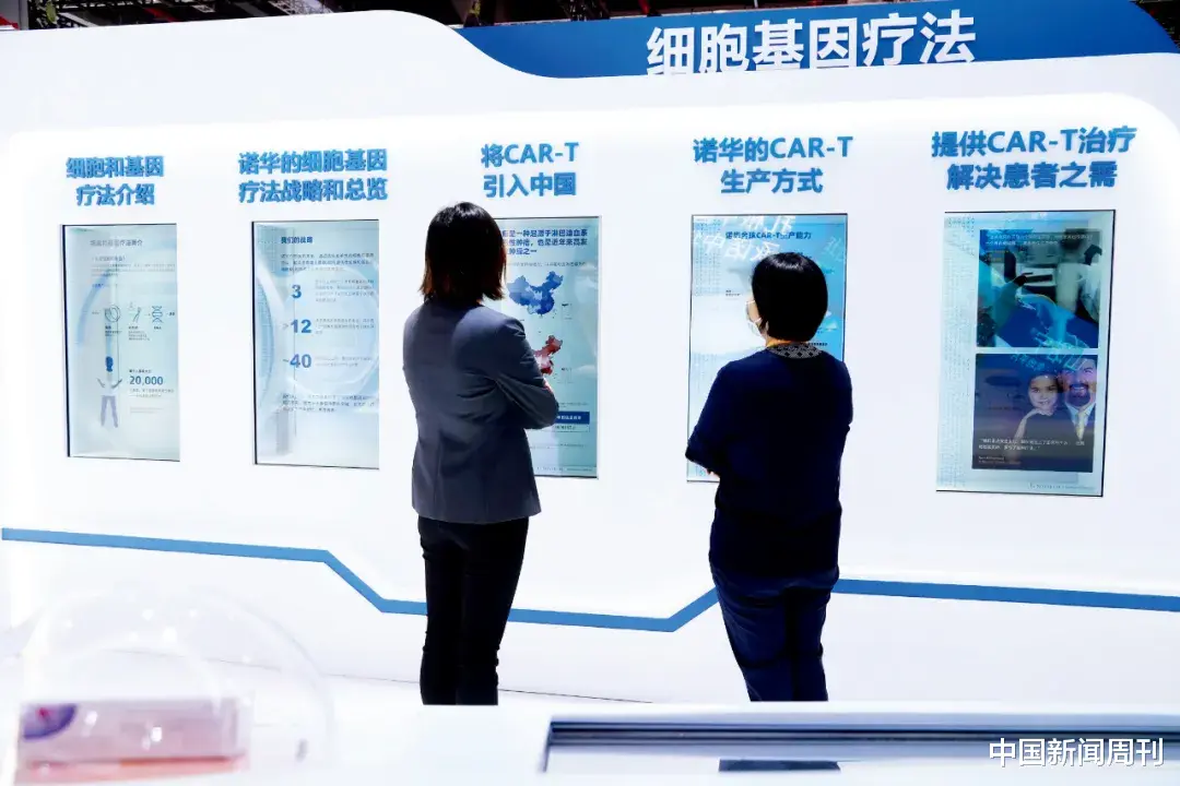 中国新闻周刊 癌症治疗的精准时代