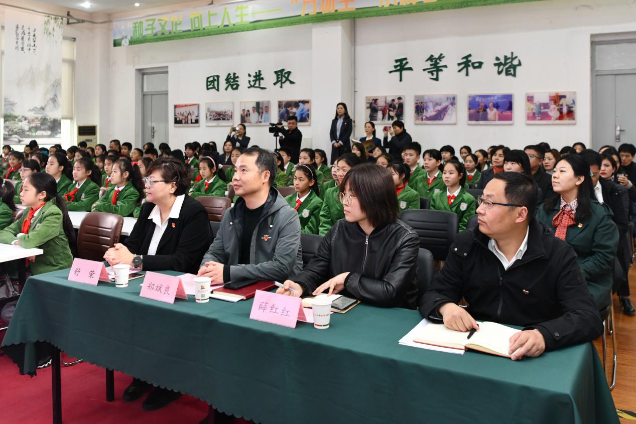 用户_老陕拍视 西安高新四小举办“名校+”学党史思政周活动