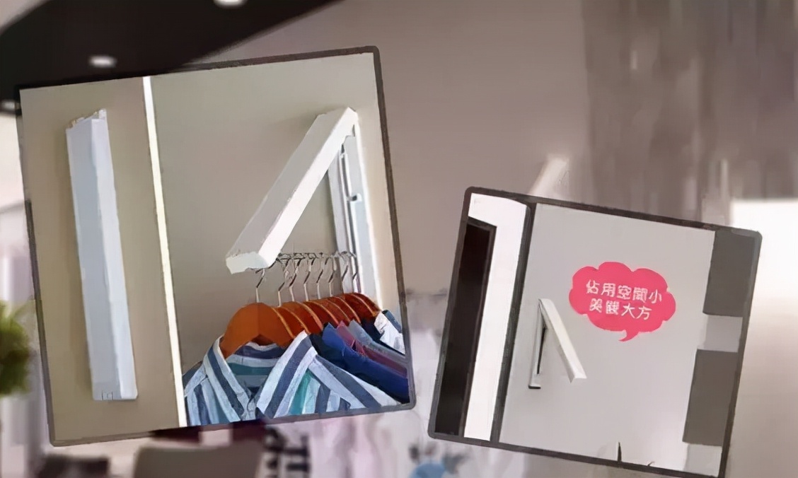 婆婆说把阳台变成休闲区,衣服晾到哪里去?还好老公一招搞定!