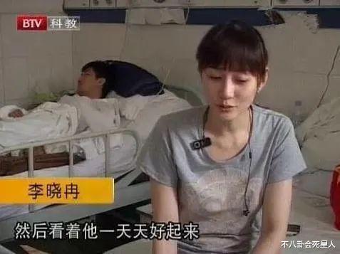 许晴|6位“京圈女神”上位史，有人出生自带光环，有人靠大佬资源逆天