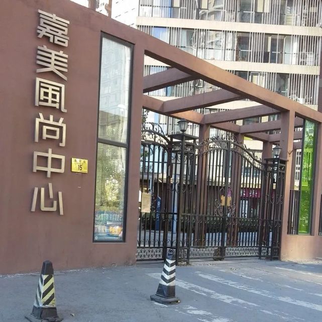 二房东|人称“油腻胖子”的二房东专在互联网设套，群里已有180多人